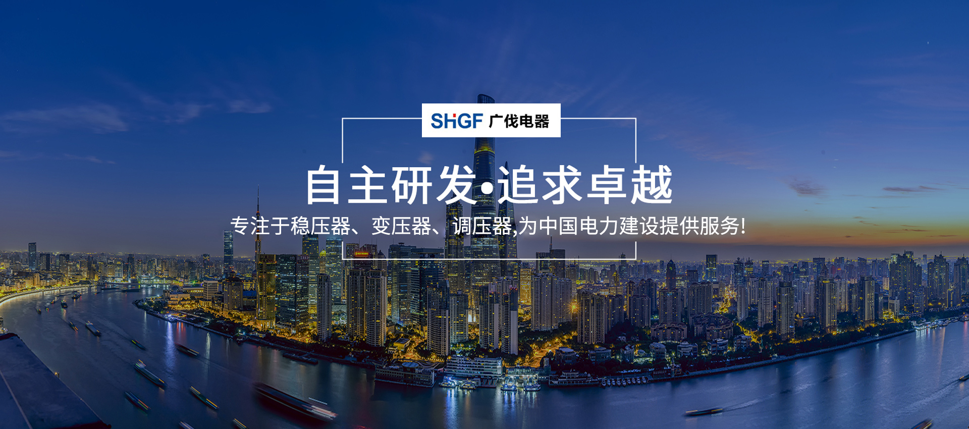 betway体育(必威)官方网站