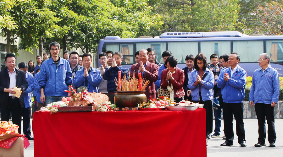 xc sports(中国区)-官方网站