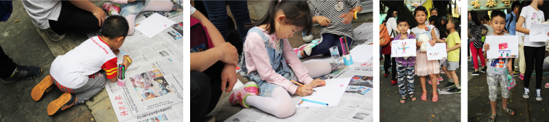 xc sports(中国区)-官方网站