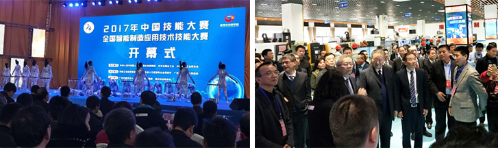 xc sports(中国区)-官方网站