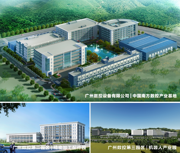 xc sports(中国区)-官方网站