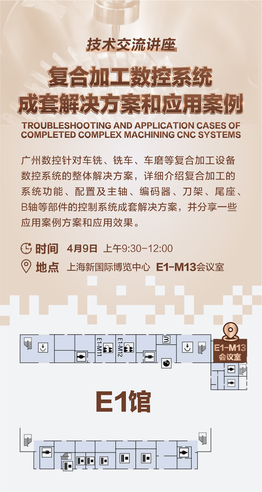 xc sports(�й���)-�ٷ���վ