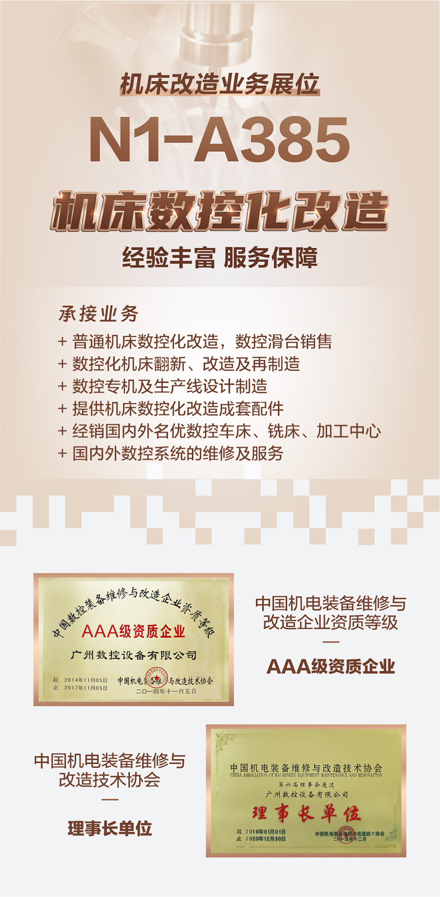 xc sports(�й���)-�ٷ���վ